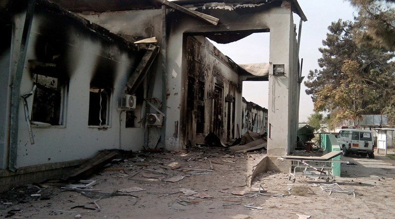 US forces in Afghanistan knew Kunduz site was hospital - report