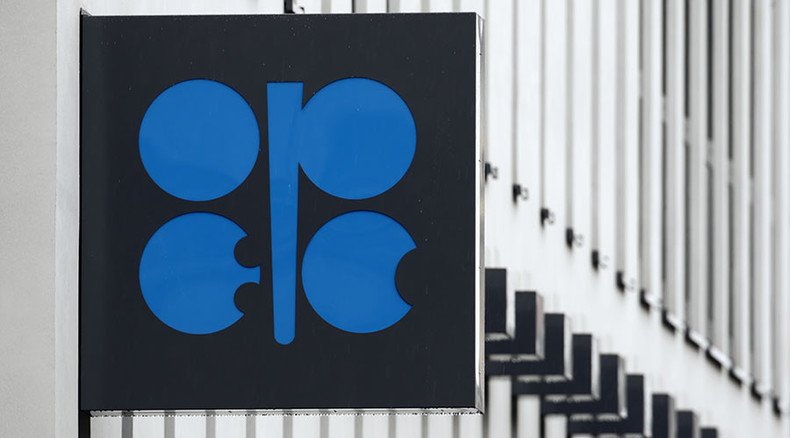 Tehran urges OPEC to reduce crude output to boost prices