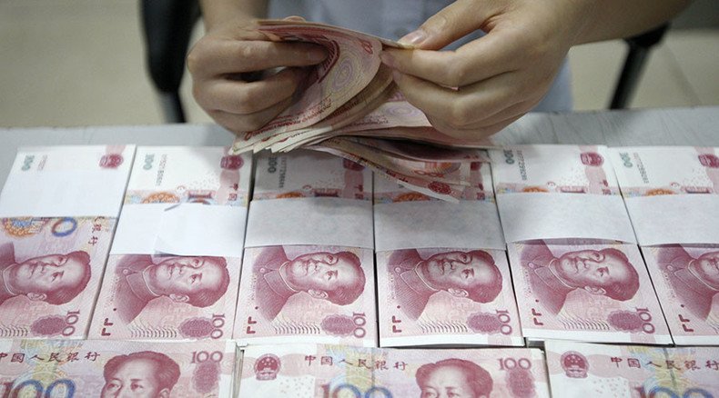 China’s capital outflow hits $500bn – US Treasury 