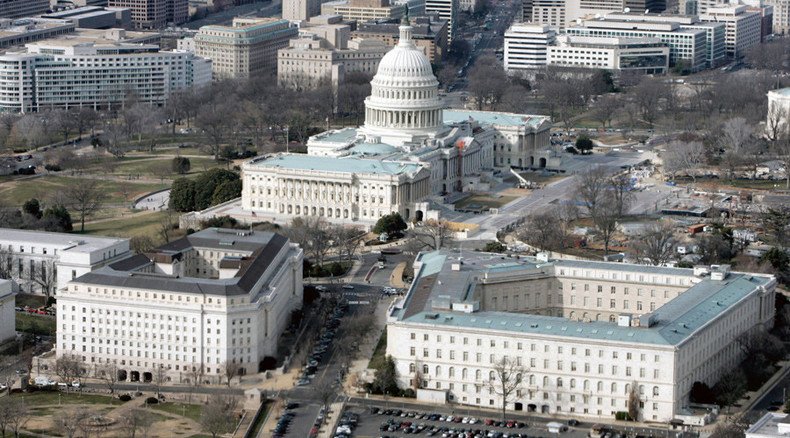 Suspicious substance found at Congress building in Washington, police at scene