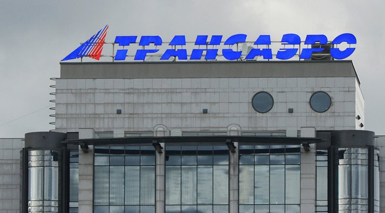 Transaero shares surge 187% after S7 takeover