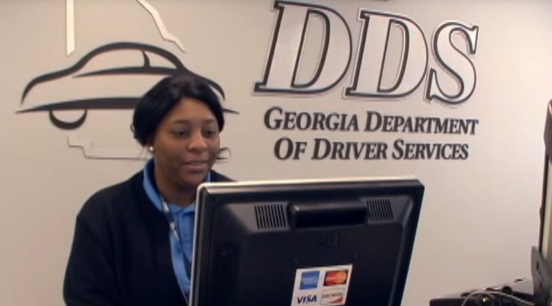Face recognition failure: Georgia DMV denies twins' permit 'cause computer sees them as one