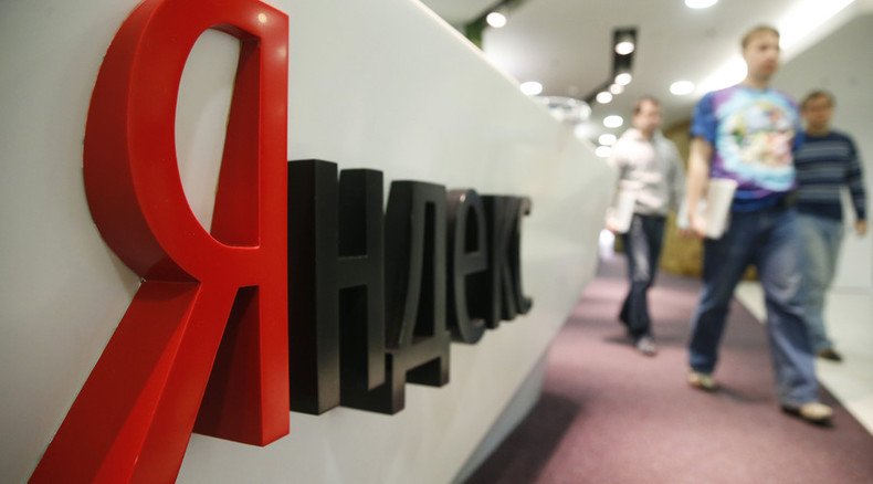 Russia’s Yandex Iran gambit to counter ‘US-imposed search engines’