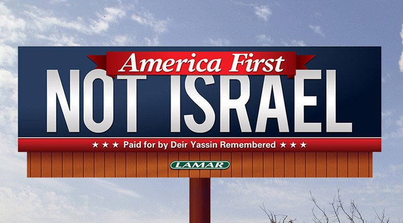 ‘America First Not Israel’: Detroit billboard urges US to restrict influence of Jewish Lobby