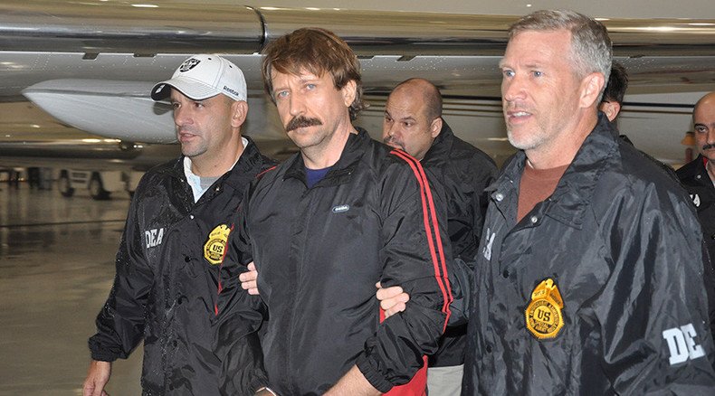 Appeal rejection by US court confirms Viktor Bout’s case is political – Russian diplomat