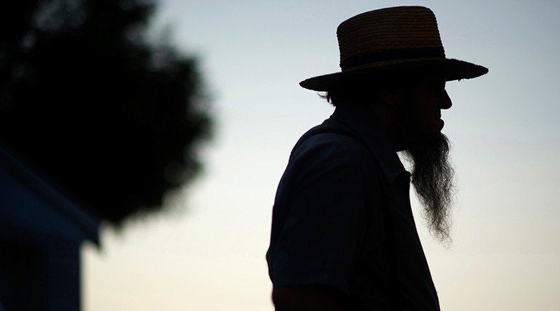 Amish man challenges photo ID requirement to buy firearms on religious grounds