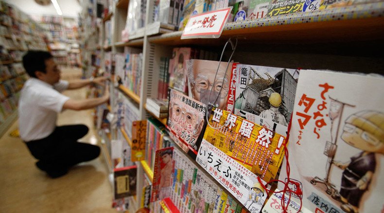 UN urges Japan to ban manga featuring child porn