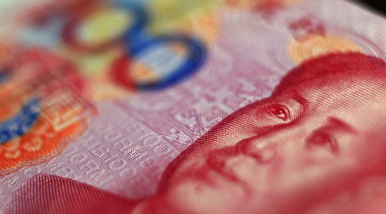 Biggest gain in decade for China’s yuan