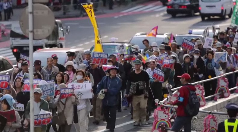 Hundreds of ecology activists protest US base relocation in Tokyo (VIDEO)