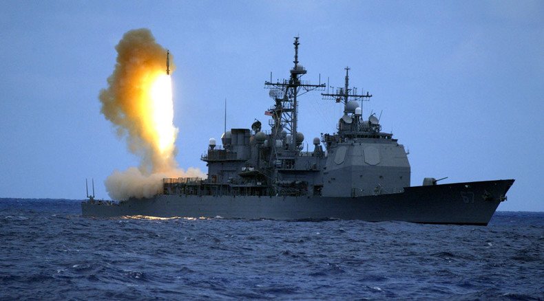 US conducts ‘complex test’ of layered missile defense system