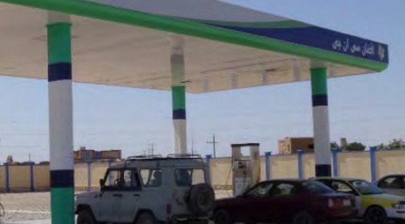 Watchdog fumes over $43m Afghan gas station, Pentagon keeps mum