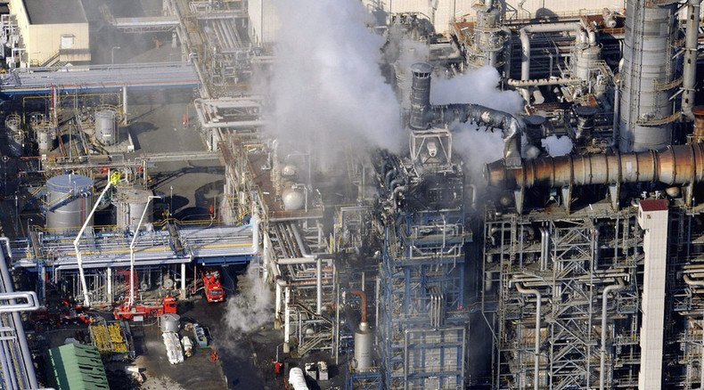 Explosion at Mitsubishi Gas Chemical Co. plant in Ibaraki Prefecture, Japan – reports
