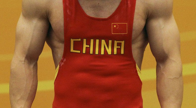 Catch me if Wuhan: Chinese robber turns himself in to cops after caught by angry athletes 
