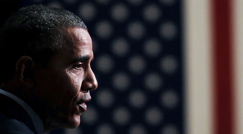'US Congress must pull the plug on Obama’s failed strategy in Syria'