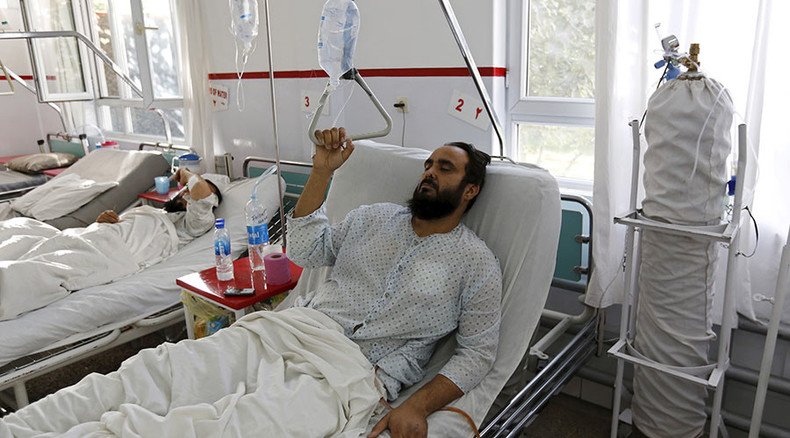 ‘US is bombing hospitals and refuses to be held accountable’