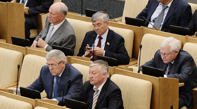 No Duma for old men: Nationalists propose maximum age limit for MPs
