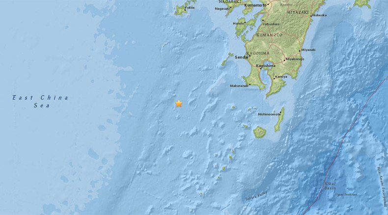 7.0 magnitude earthquake hits off southern coast of Japan – USGS