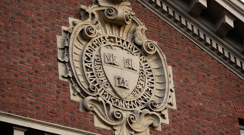 Harvard University evacuates buildings after bomb threat