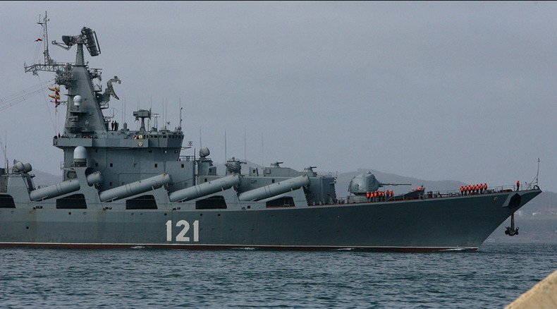 Russian missile cruiser off Latakia coast, ready to destroy dangerous air targets - Defense Minister