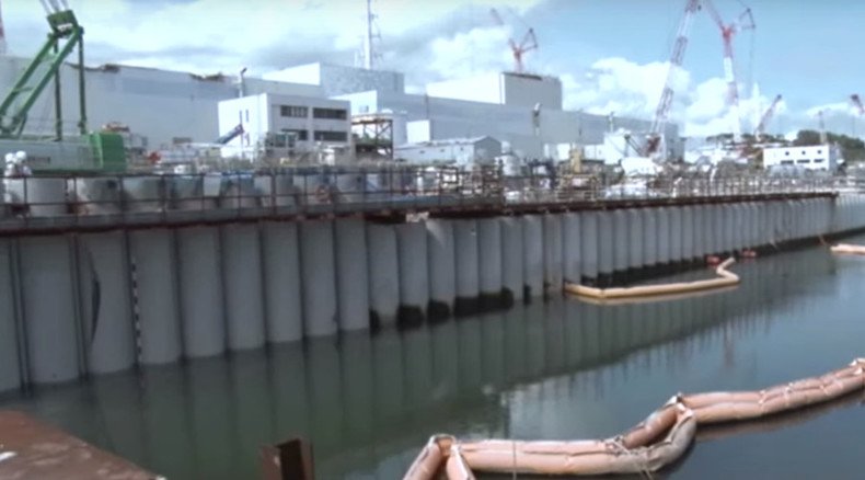 Fukushima protective groundwater wall ‘slightly leaning’