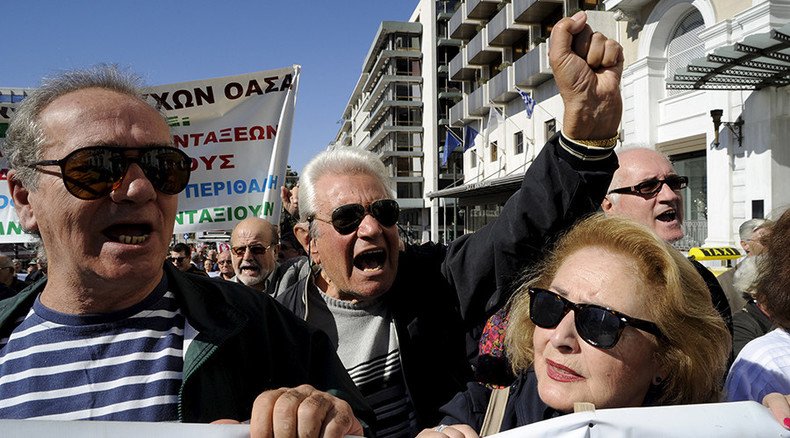 Greek pensioners protest over austerity reforms (PHOTOS)
