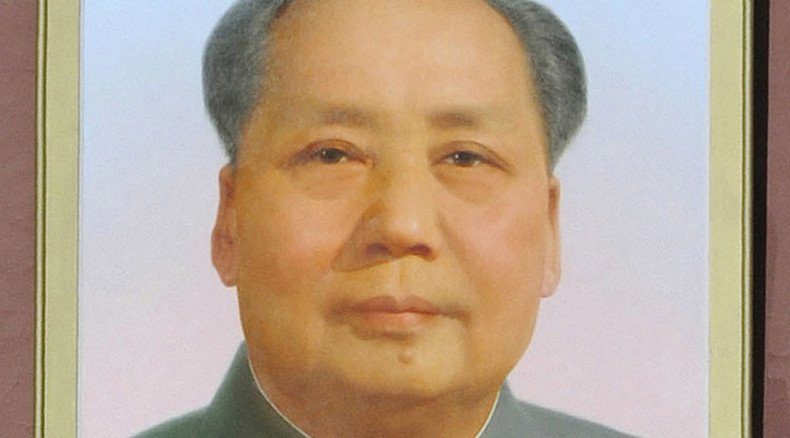 Mao Zedong letter to Clement Atlee up for auction in Britain