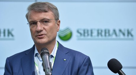 Sberbank should be privatized – CEO Gref