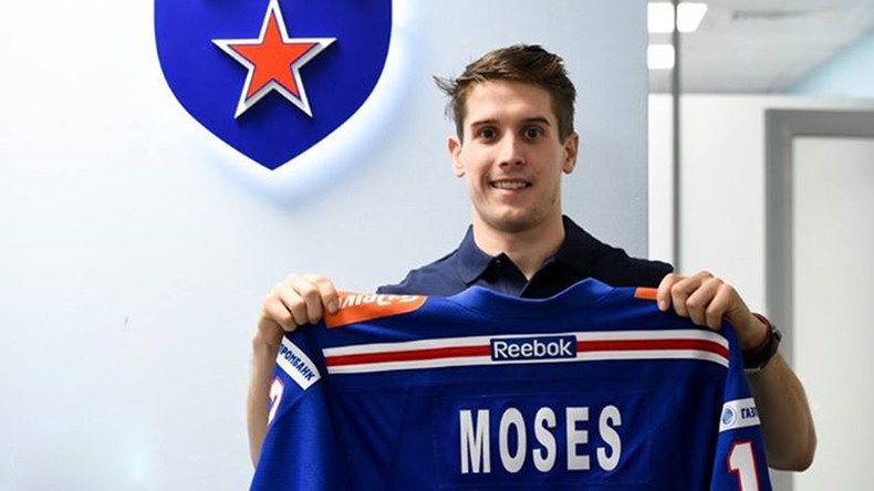 KHL's best goalscorer Steve Moses returns to the league