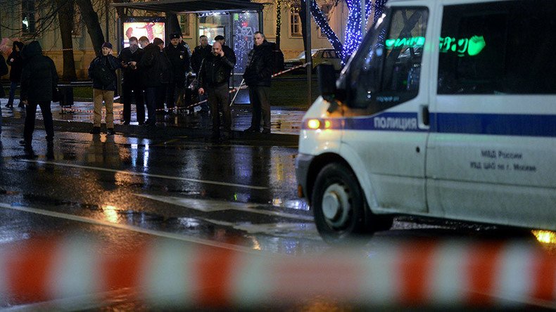 4 injured in blast at Moscow bus stop