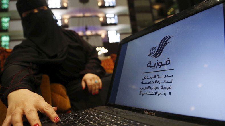 Saudi women run & vote in election for the first time