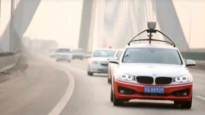 Chinese internet giant Baidu wants self-driving cars on roads in 3yrs 