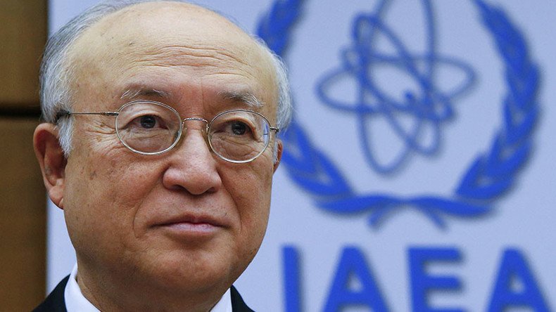 UN closes case into alleged Iranian quest for nukes