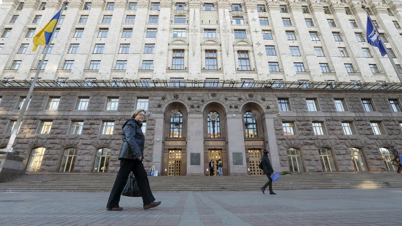 Kiev could impose moratorium on Russian debt repayment this week - minister
