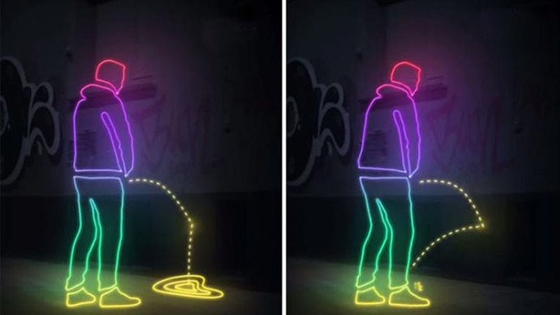Splashback: ‘Anti-pee walls’ result in instant karma in London borough
