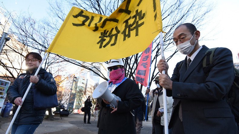 ‘Smash capitalist Christmas!’ Angry singletons stage anti-Xmas rally in Tokyo 