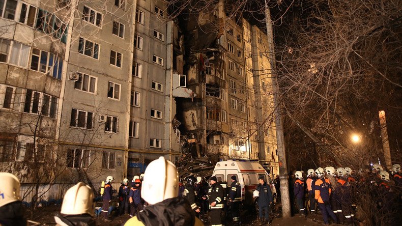 Casualties reported as powerful gas blast rocks residential building in southern Russia (VIDEO)