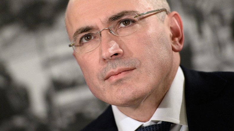 Khodorkovsky arrested in absentia, put on international wanted list – Russian investigators