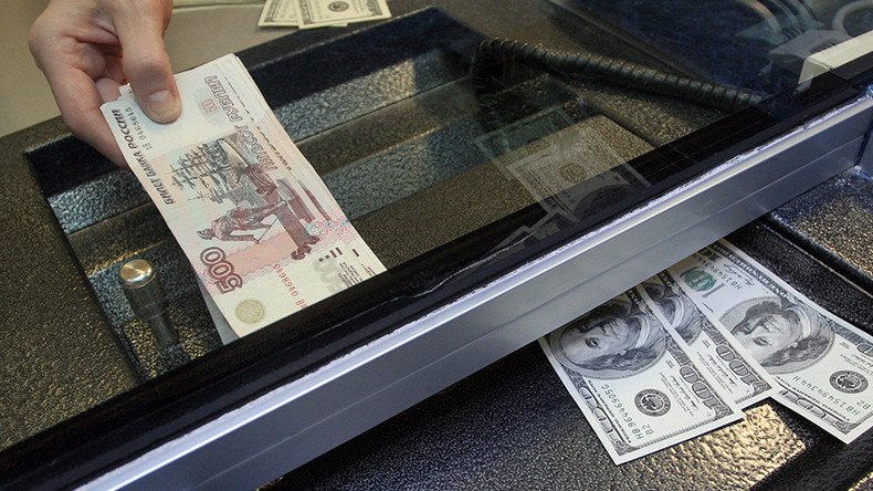 Russia tightens screws on currency exchanges