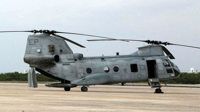 Okinawa man fined $4,000 for pointing laser at US Marines chopper flying over his home