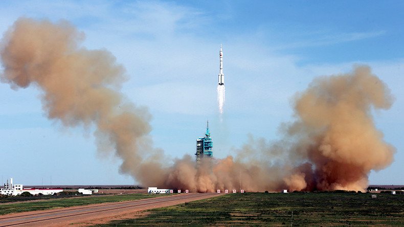 China launches most advanced remote sensing satellite into high orbit