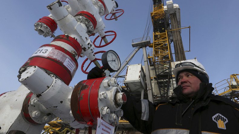 Rosneft to increase oil supplies to Poland