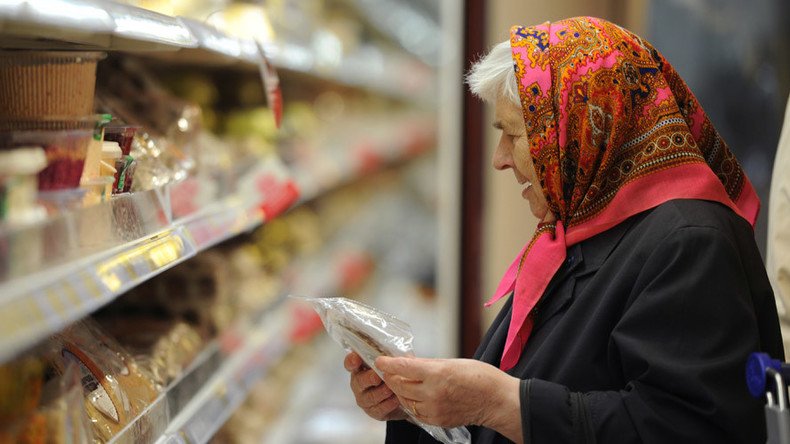Inflation in Russia highest since 2008 