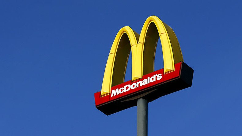Supersized fast food attraction to replace world’s largest McDonalds 