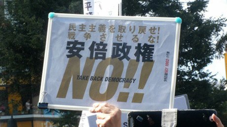 Japan's constitutional crisis spells the end of democracy