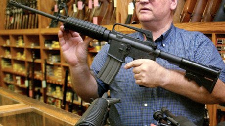 Guns used by San Bernardino shooters were bought legally in US