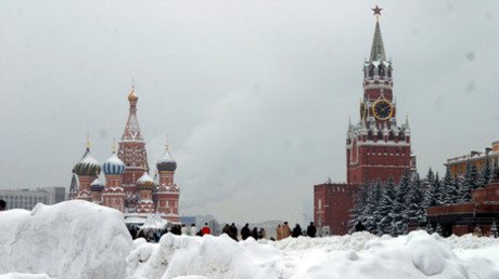 Moody’s changes outlook on Russian bond rating to stable