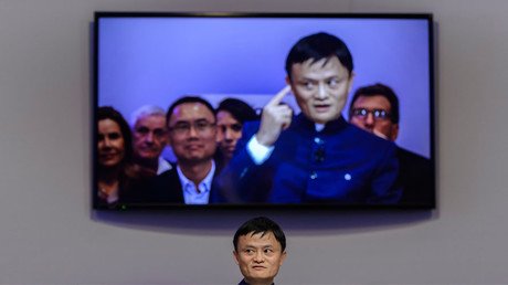 Alibaba interested in launching platform to promote Russian goods 