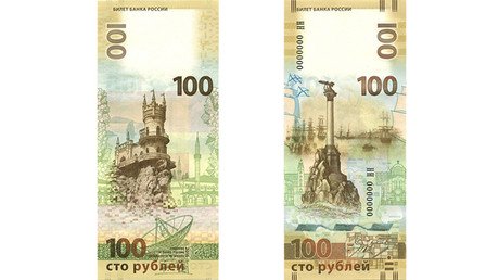 Russian Central Bank head sings to promote new 2,000 ruble notes (VIDEO)