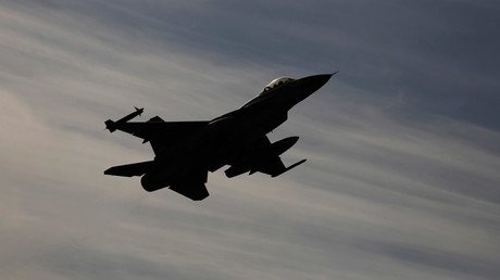 Bahraini F-16 on Yemen mission crashes in Saudi Arabia