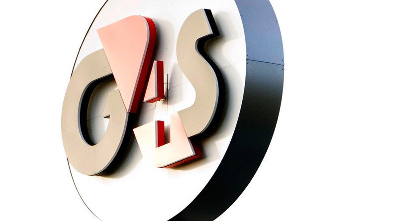 G4S staff accused of punching, slapping youngsters in detention center
